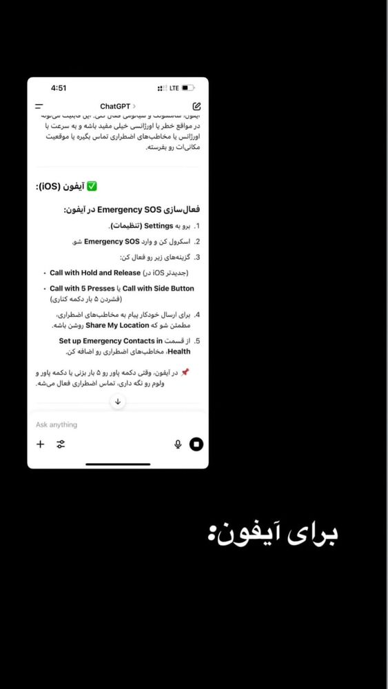  جدید ترین استوری اینستاگرام بهزاد محمدی