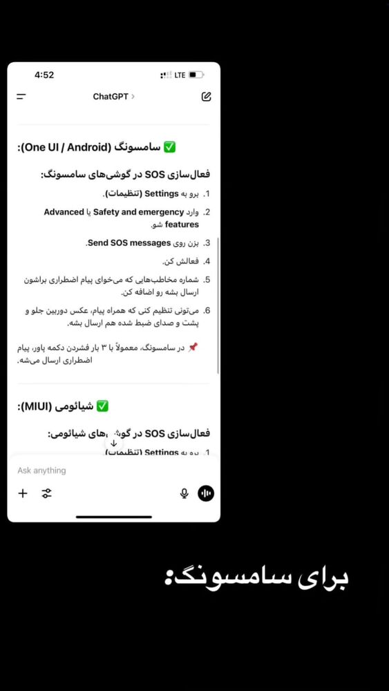  جدید ترین استوری اینستاگرام بهزاد محمدی
