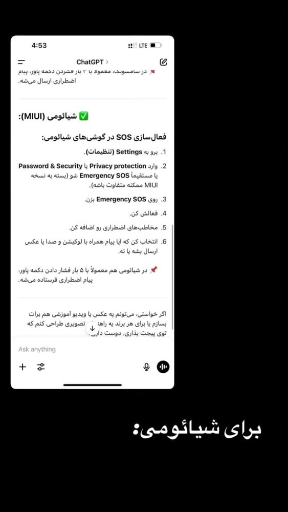  جدید ترین استوری اینستاگرام بهزاد محمدی