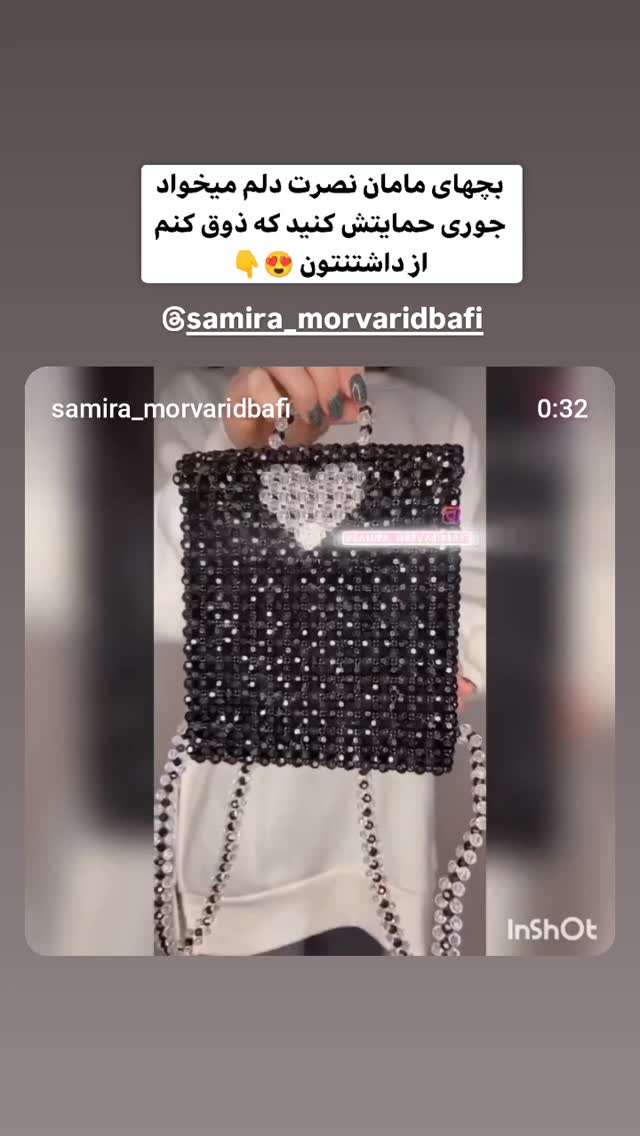  جدید ترین استوری اینستاگرام بهزاد محمدی