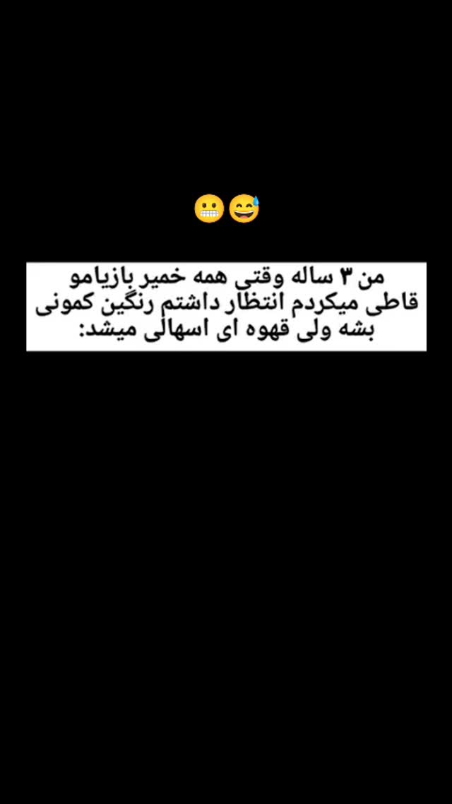  جدید ترین استوری اینستاگرام بهزاد محمدی