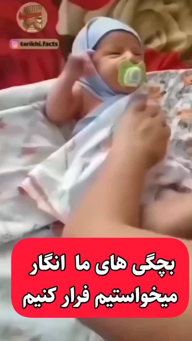  جدید ترین استوری اینستاگرام بهزاد محمدی