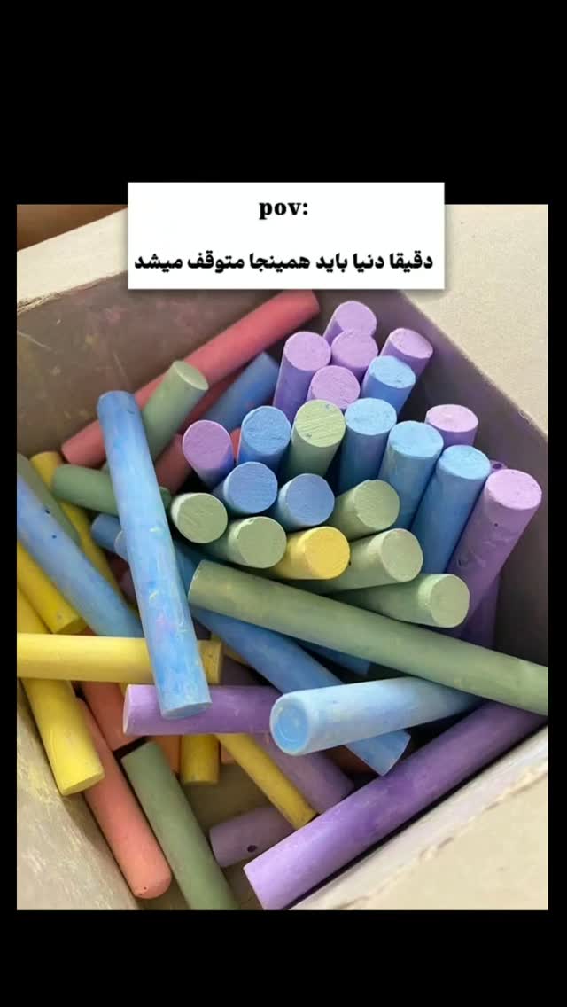  جدید ترین استوری اینستاگرام بهزاد محمدی