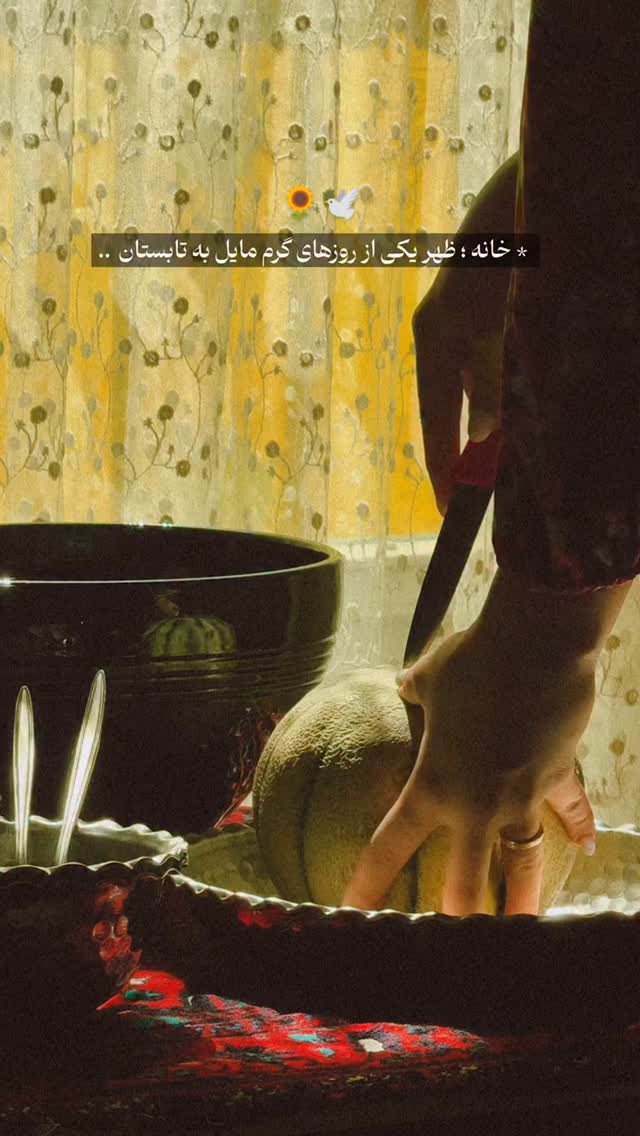  جدید ترین استوری اینستاگرام بهزاد محمدی
