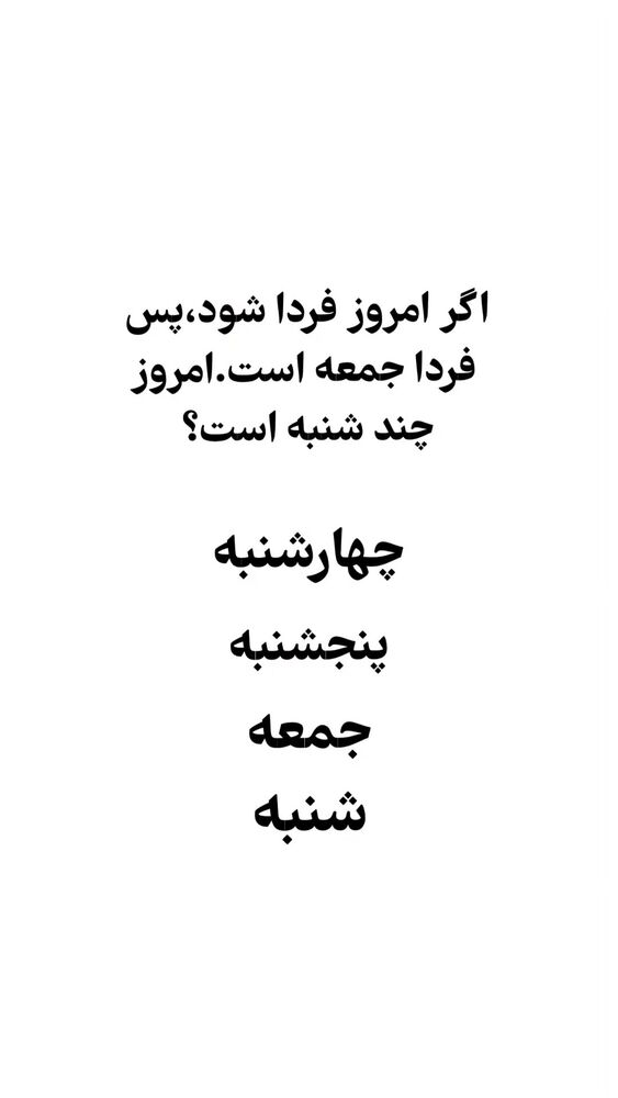  جدید ترین استوری اینستاگرام بهزاد محمدی