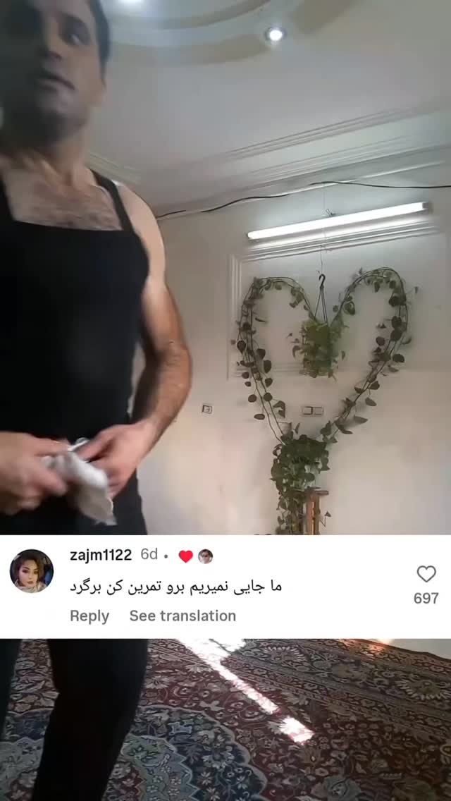  جدید ترین استوری اینستاگرام بهزاد محمدی