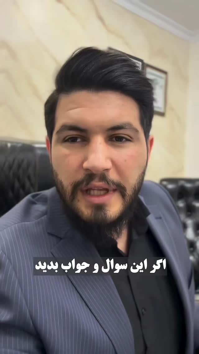  جدید ترین استوری اینستاگرام بهزاد محمدی