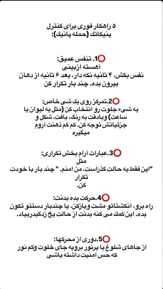  جدید ترین استوری اینستاگرام بهزاد محمدی