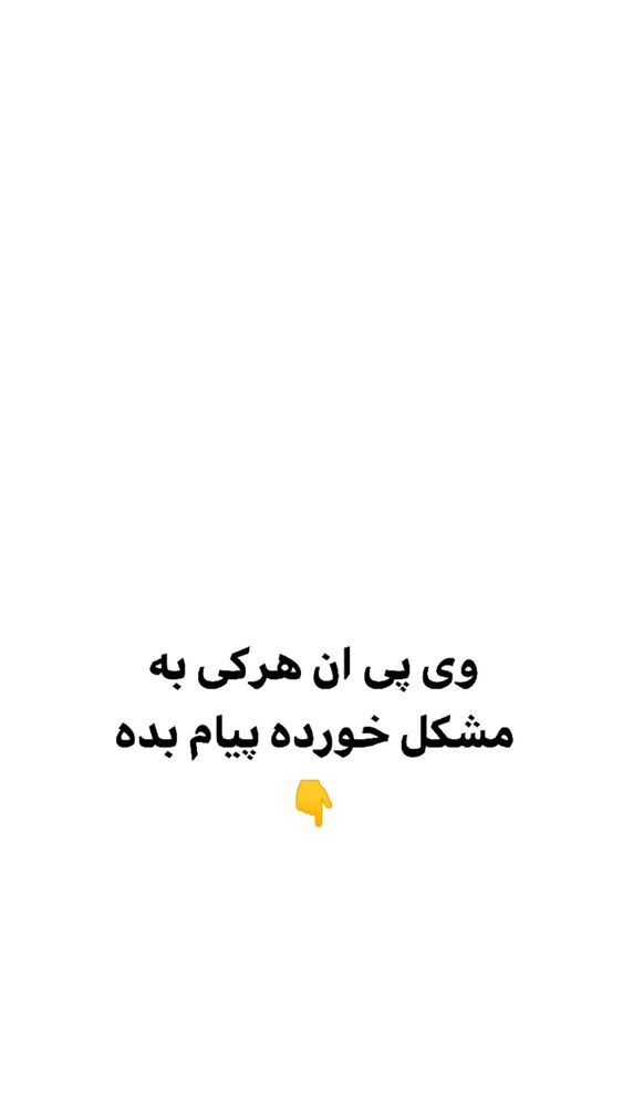  جدید ترین استوری اینستاگرام بهزاد محمدی