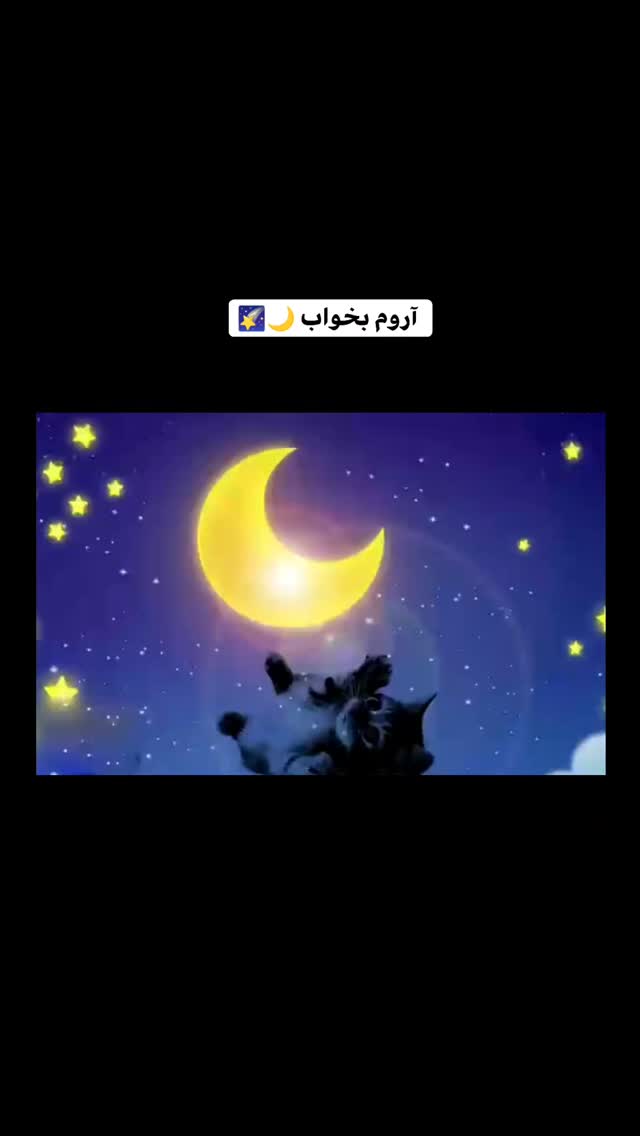  جدید ترین استوری اینستاگرام بهزاد محمدی