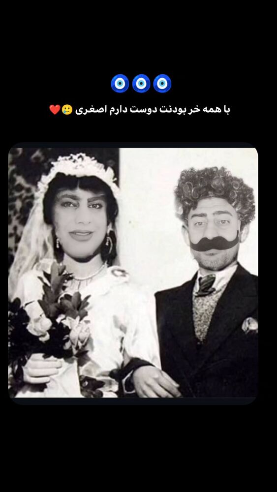  جدید ترین استوری اینستاگرام بهزاد محمدی