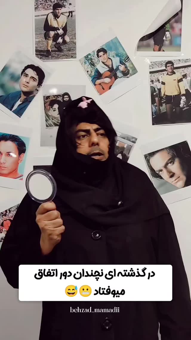  جدید ترین استوری اینستاگرام بهزاد محمدی