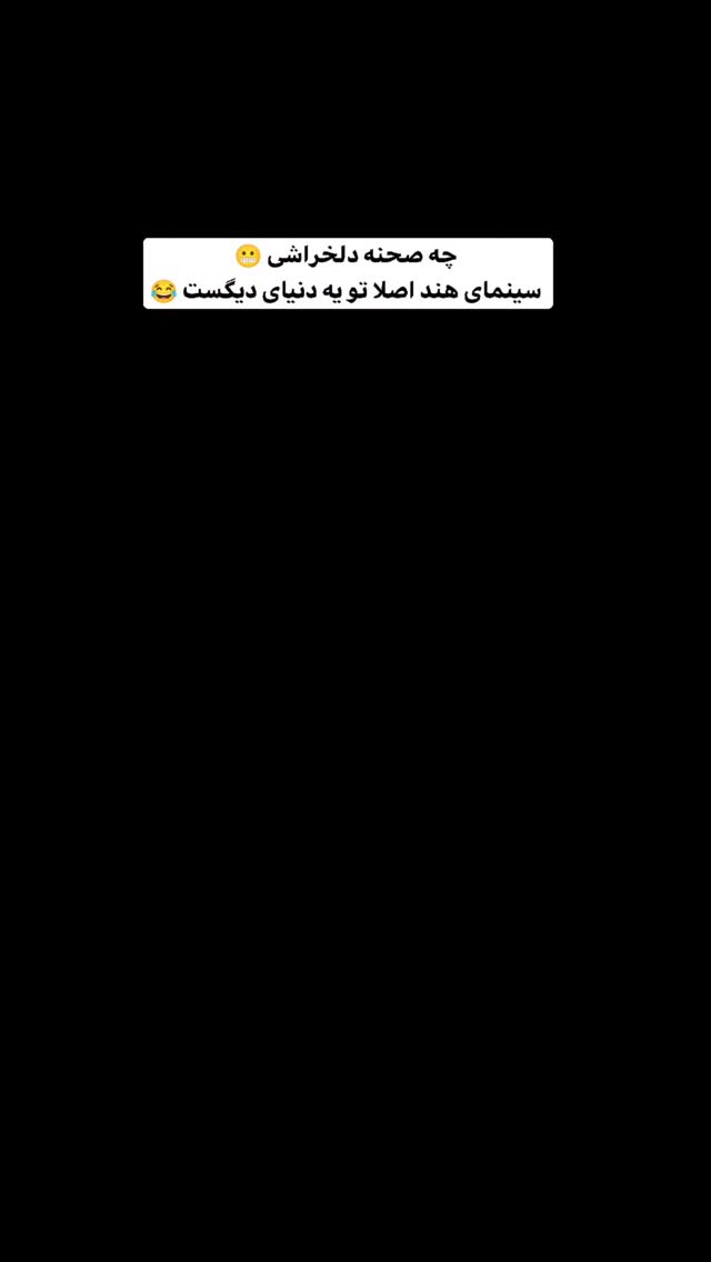  جدید ترین استوری اینستاگرام بهزاد محمدی