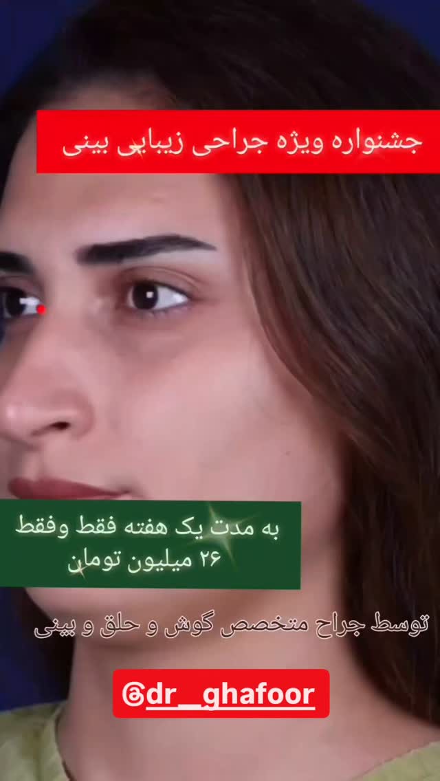  جدید ترین استوری اینستاگرام بهزاد محمدی