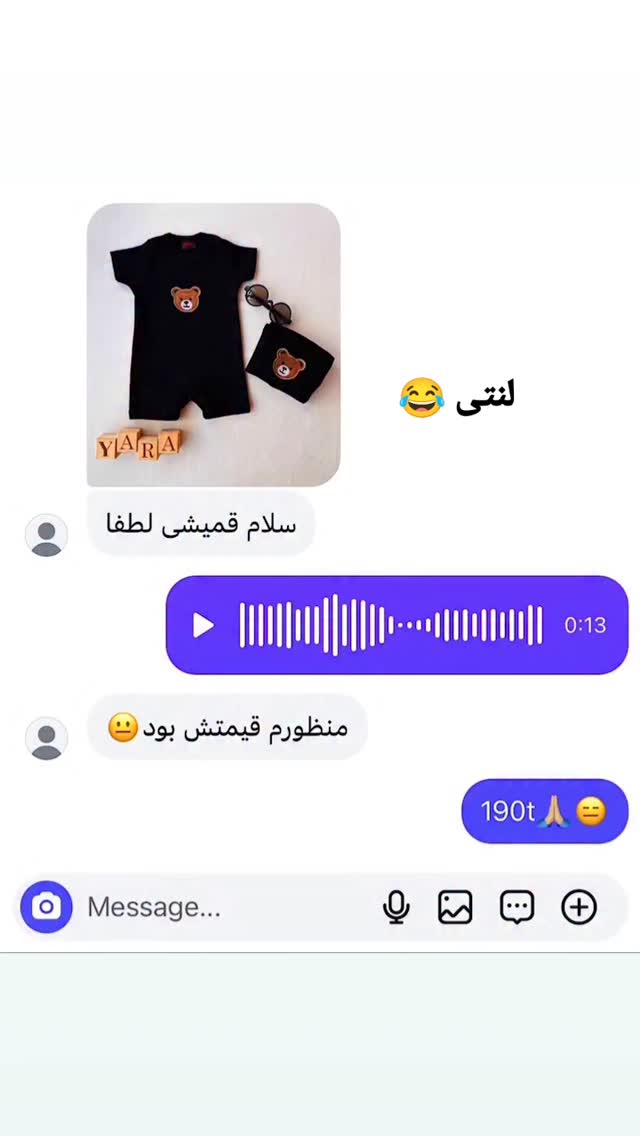  جدید ترین استوری اینستاگرام بهزاد محمدی
