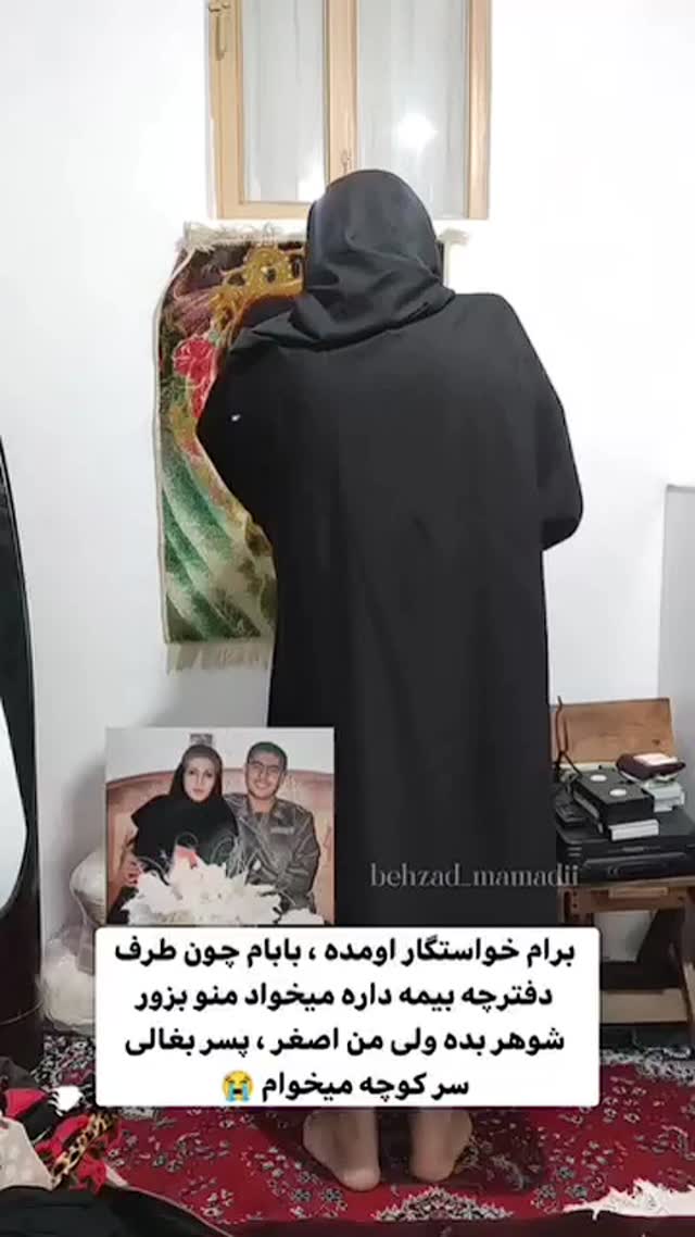  جدید ترین استوری اینستاگرام بهزاد محمدی