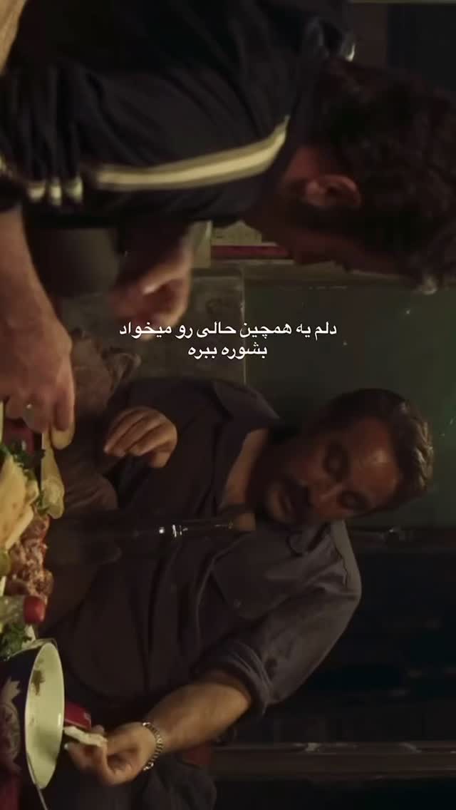  جدید ترین استوری اینستاگرام بهزاد محمدی