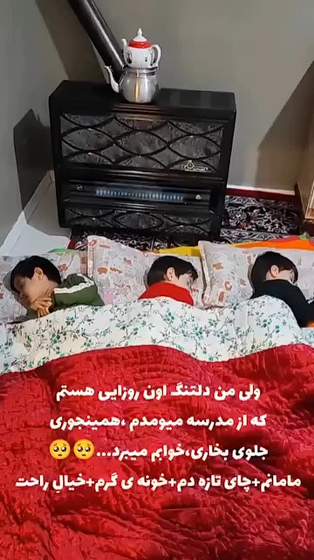  جدید ترین استوری اینستاگرام بهزاد محمدی