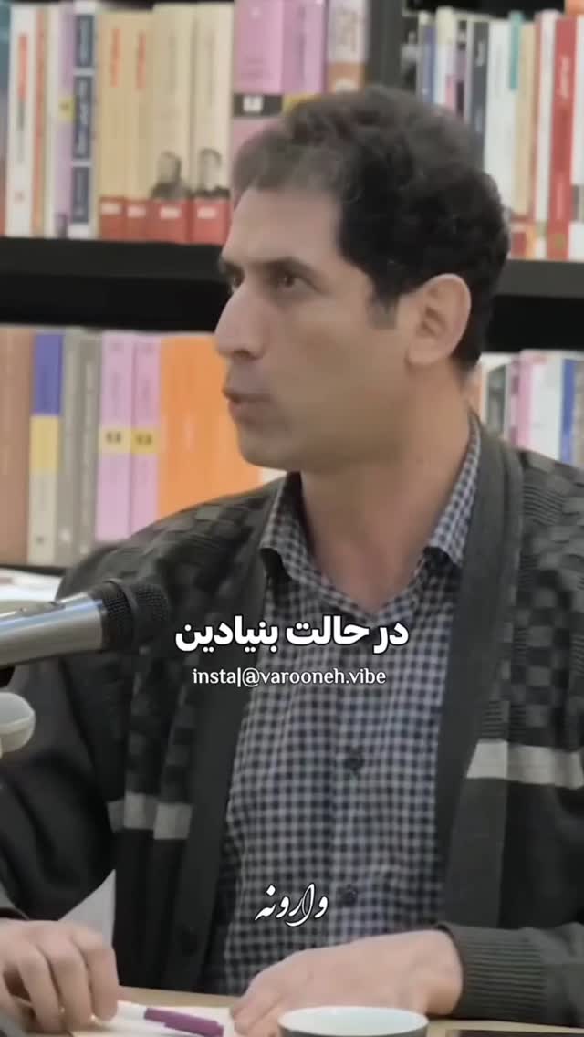  جدید ترین استوری اینستاگرام بهزاد محمدی
