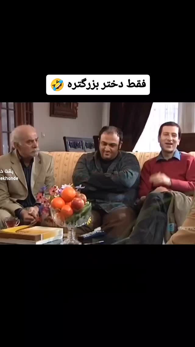  جدید ترین استوری اینستاگرام بهزاد محمدی