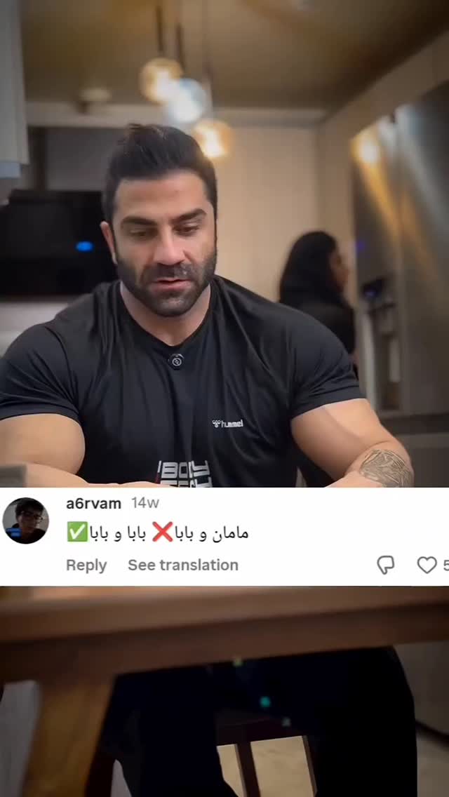  جدید ترین استوری اینستاگرام بهزاد محمدی