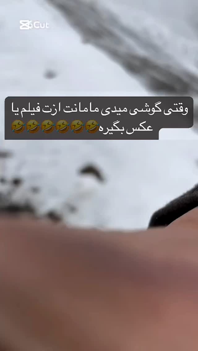  جدید ترین استوری اینستاگرام بهزاد محمدی