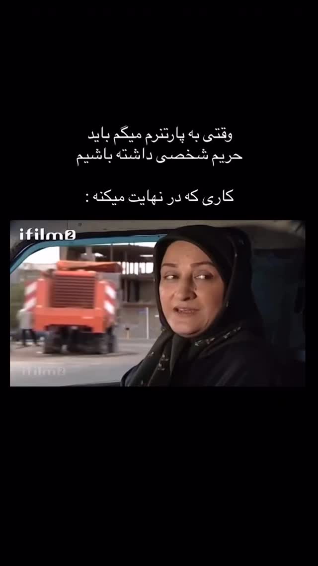  جدید ترین استوری اینستاگرام بهزاد محمدی