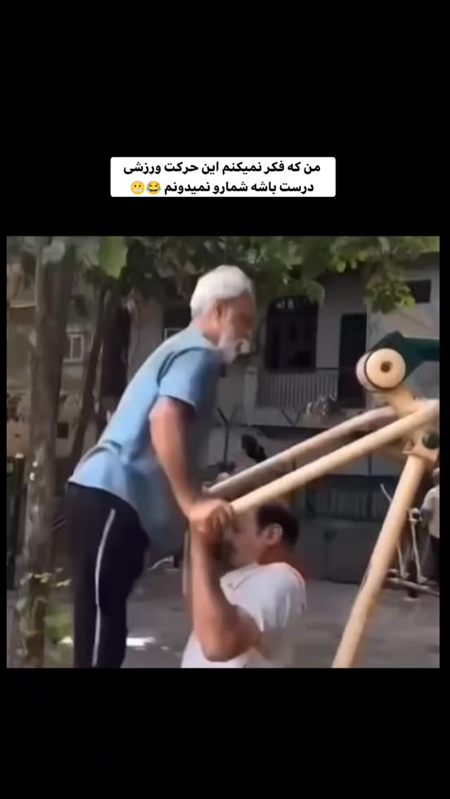  جدید ترین استوری اینستاگرام بهزاد محمدی