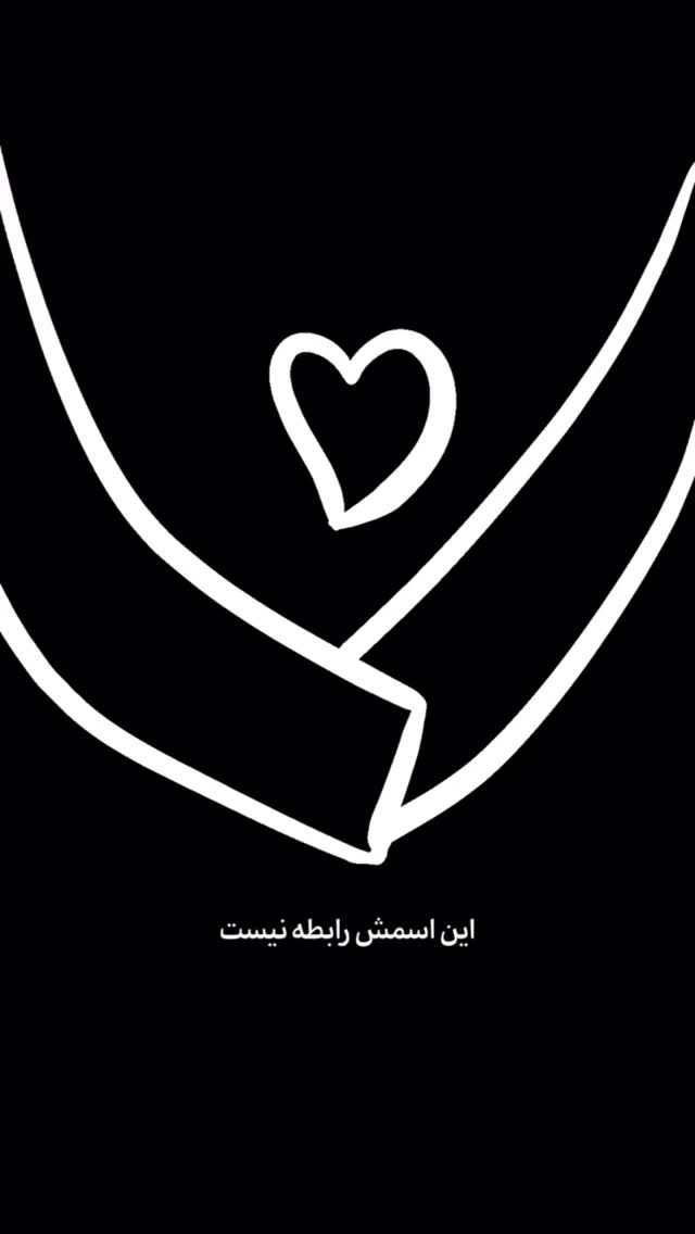  جدید ترین استوری اینستاگرام بهزاد محمدی