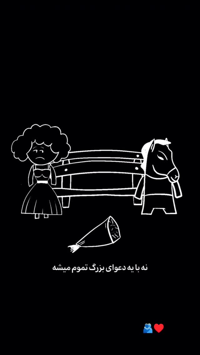  جدید ترین استوری اینستاگرام بهزاد محمدی