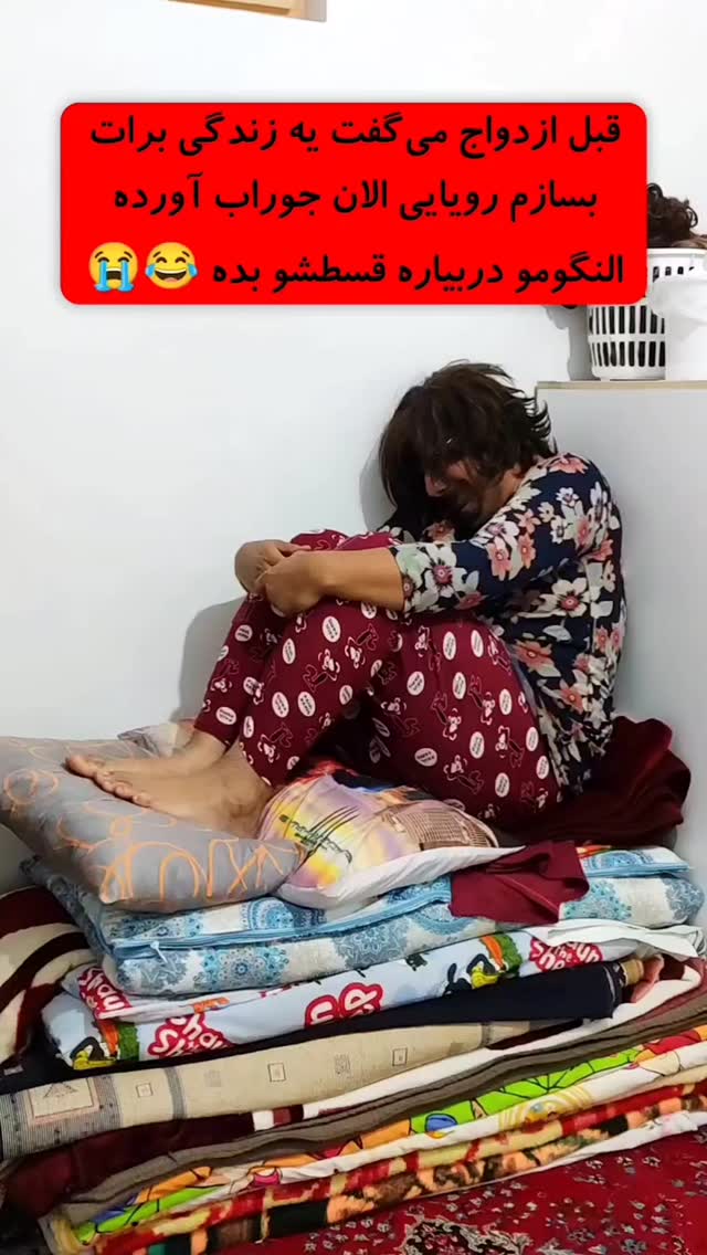  جدید ترین استوری اینستاگرام بهزاد محمدی