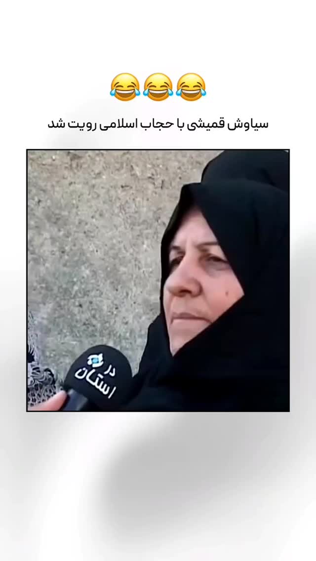  جدید ترین استوری اینستاگرام بهزاد محمدی
