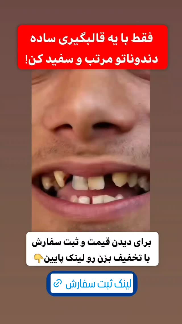  جدید ترین استوری اینستاگرام بهزاد محمدی