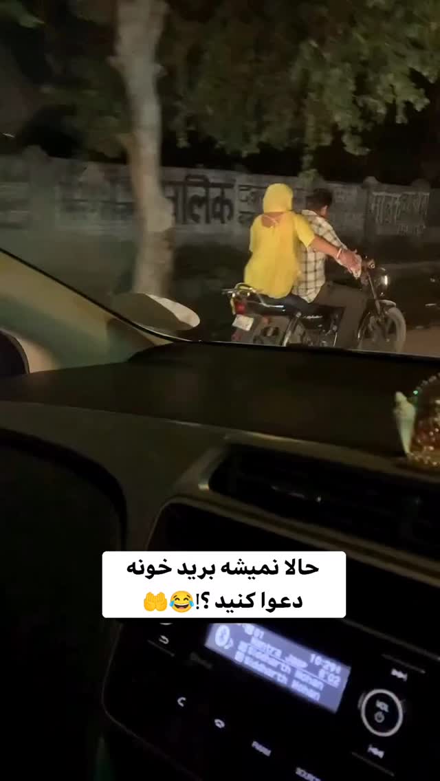  جدید ترین استوری اینستاگرام بهزاد محمدی