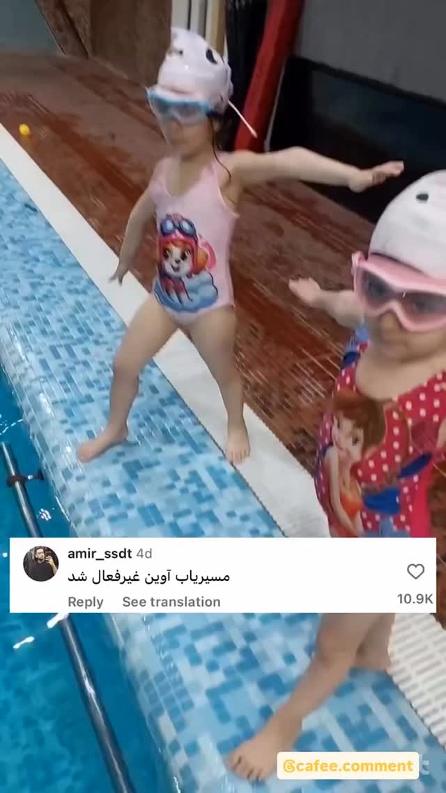  جدید ترین استوری اینستاگرام بهزاد محمدی