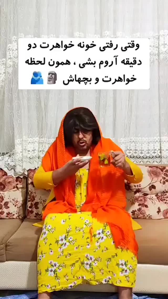  جدید ترین استوری اینستاگرام بهزاد محمدی