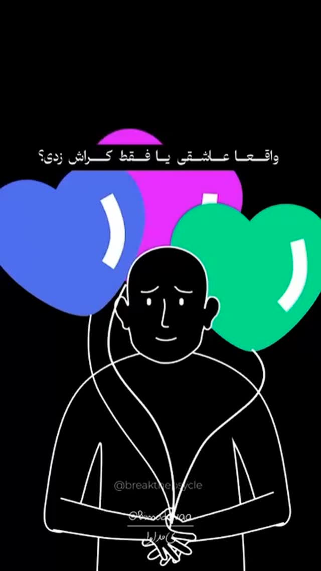  جدید ترین استوری اینستاگرام بهزاد محمدی