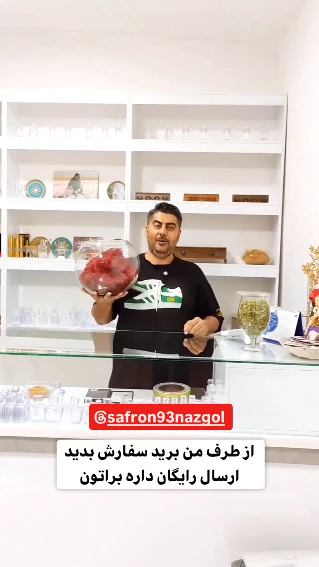  جدید ترین استوری اینستاگرام بهزاد محمدی