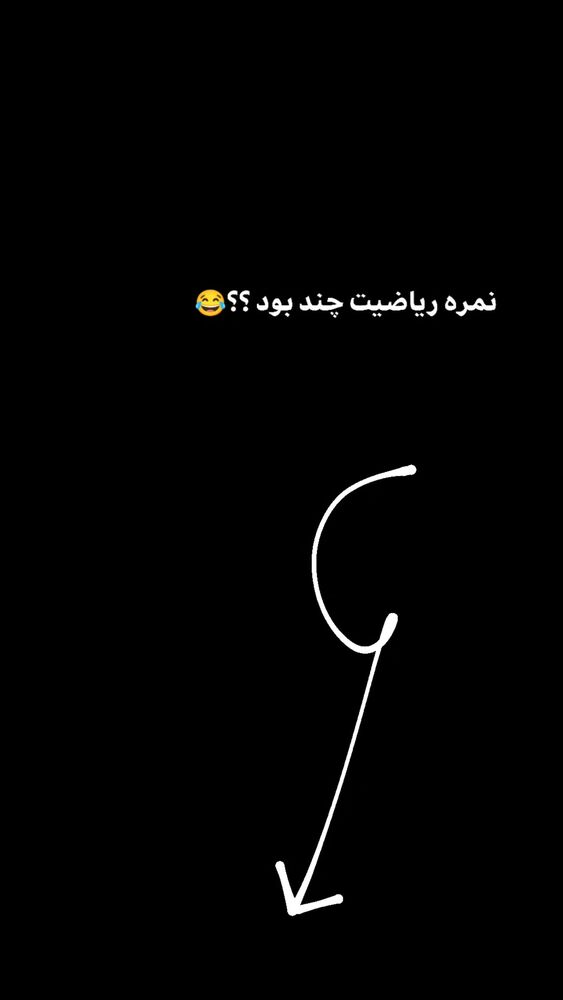  جدید ترین استوری اینستاگرام بهزاد محمدی