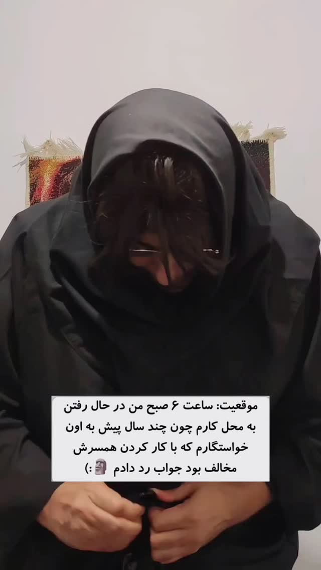  جدید ترین استوری اینستاگرام بهزاد محمدی