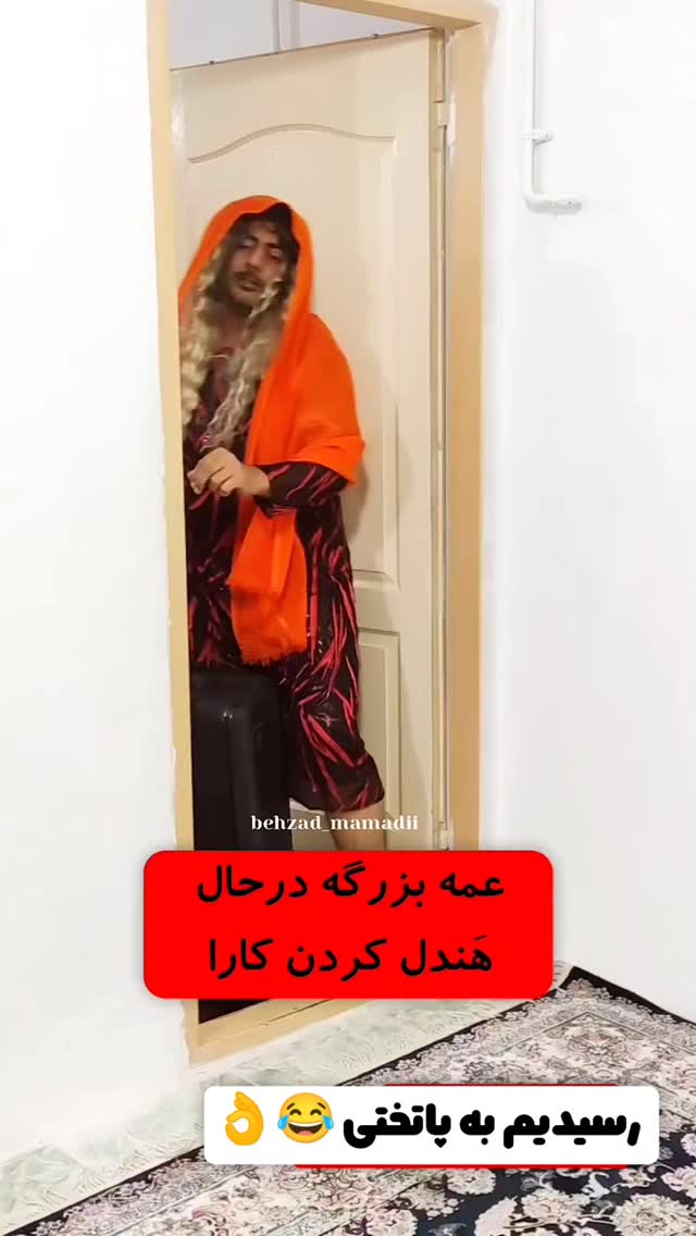  جدید ترین استوری اینستاگرام بهزاد محمدی