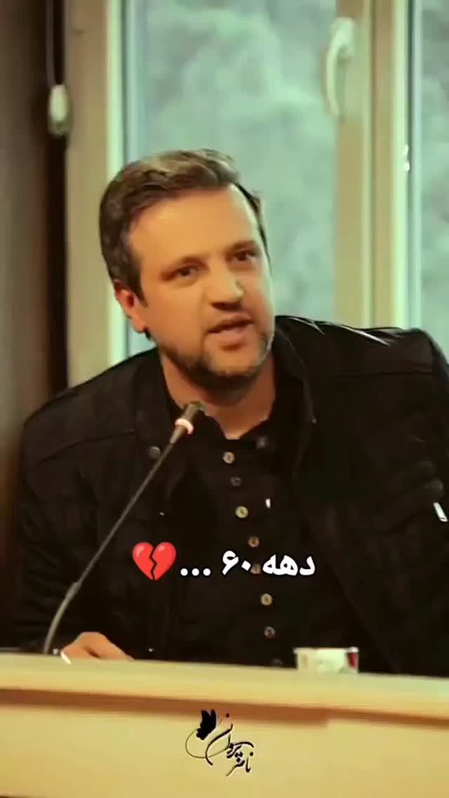  جدید ترین استوری اینستاگرام بهزاد محمدی
