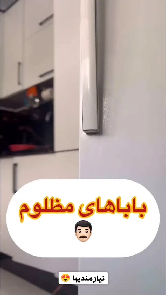  جدید ترین استوری اینستاگرام بهزاد محمدی