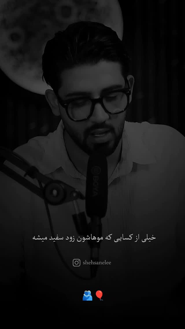  جدید ترین استوری اینستاگرام بهزاد محمدی