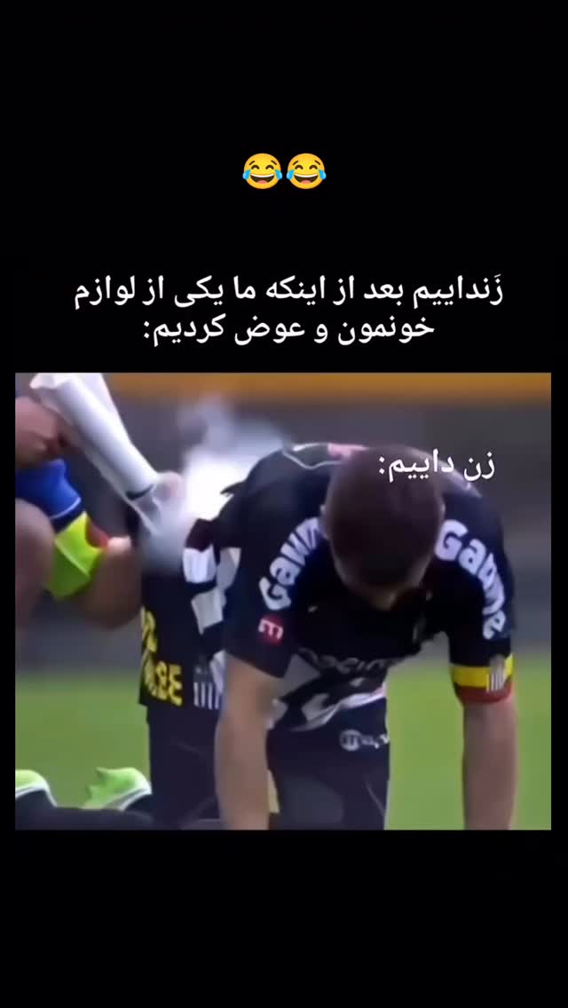  جدید ترین استوری اینستاگرام بهزاد محمدی