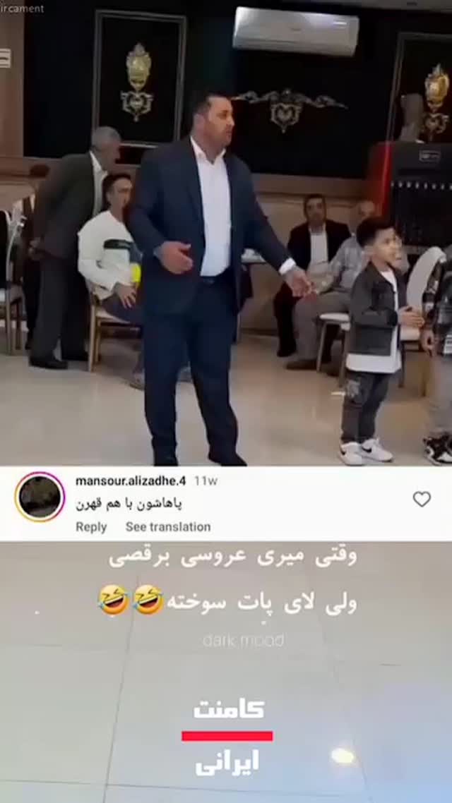  جدید ترین استوری اینستاگرام بهزاد محمدی