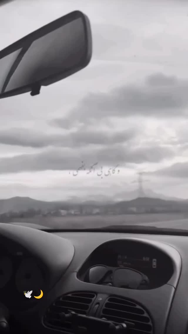  جدید ترین استوری اینستاگرام بهزاد محمدی