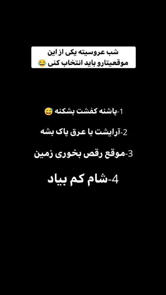  جدید ترین استوری اینستاگرام بهزاد محمدی