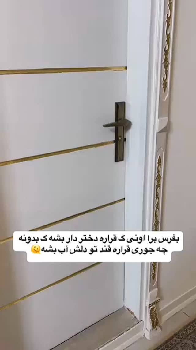  جدید ترین استوری اینستاگرام بهزاد محمدی