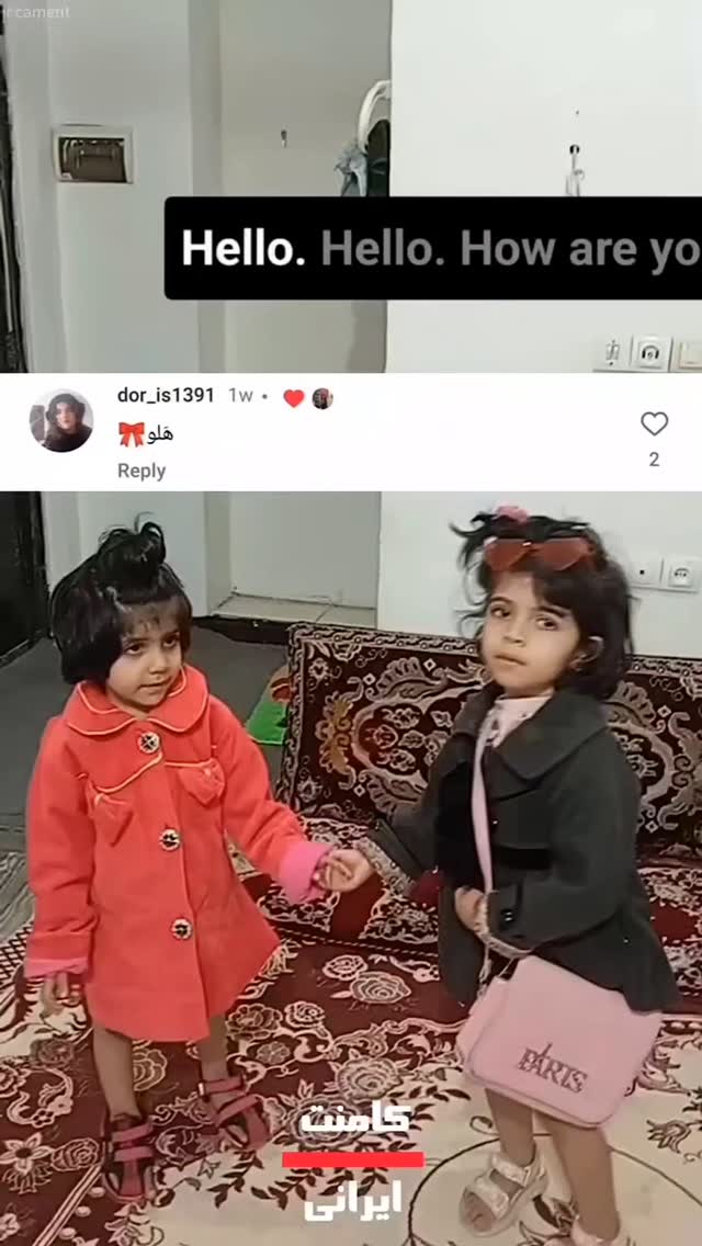  جدید ترین استوری اینستاگرام بهزاد محمدی